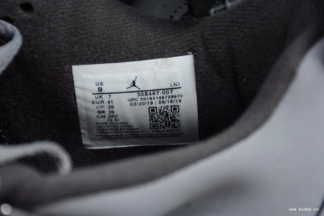 Rep Cool (2019) 4 308497-007 Grey Retro Jordan Air 0704